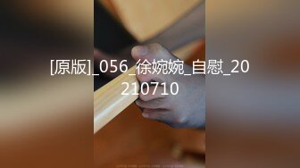 【自整理】打破第四面墙，JOI互动式自慰视频，性感红唇美女躲在桌下挤你肉棒里的牛奶喝！Iris Keenkade最新大合集【101V】 (34)