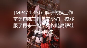 约炮大神 伪装摄影师 模特群约拍S级身材网红脸大波女模 加钱直奔主题 随意摆弄