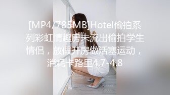 她老公拍的2