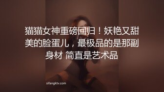 深夜无套爆草蹂躏小婊妹，全程露脸乖巧听话，听狼友指挥揉奶玩逼极品大屁股，无套爆草浪叫呻吟不止射肚子上