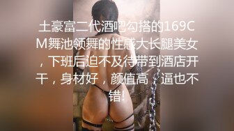 后入细腰肥臀骚母狗