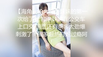 家用网络摄像头被黑TP吊钟大奶离异独居少妇家中接客大叔全程美滋滋的享受操一半给三张红票小姐要退一百