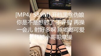 好身材体育直男被调教,在男人的手上射精 上集