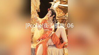 【终极调J❤️究极核D】绿帽调J天花板『J神』最强私拍❤️勾引单男到宾馆3P做爱 抱起来操前后双插