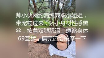 大神偷拍美女裙底风光 可爱眼镜JK妹妹和闺蜜一起被CD制服JK学妹年轻版黄圣依身材好白内