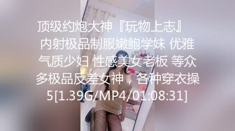 ✿淫欲反差美少女✿黑色莉莉丝啪啪全程lo鞋，萌萌的外表小骚货被大屌疯狂抽插，撅着屁股被后入打桩