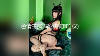 经典三个漂亮的俄罗斯OL熟女大屁股屙尿