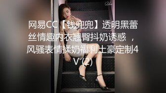 [MP4/ 1.77G]&nbsp;&nbsp;绿帽男让自己的老婆款待好兄弟4P&nbsp;&nbsp;老公直播看两哥们玩弄自己老婆&nbsp;&nbsp;情趣丝袜装诱惑全程露脸