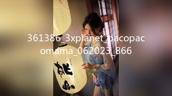 [MP4/ 113M]&nbsp;&nbsp;南宁大奶学姐，学习不好的原因就是性瘾大，骚水又多，自慰、无套肏逼，湿漉漉的小穴操着真爽