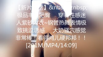 ❤️超顶级NTR绿帽人妻，极品白皙韵味美少妇【北方有佳人】私拍，邀约各界成功男士3P单挑无套BB肏肿，刷锅狠人