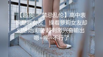 91xuxuanrui作品高铁长发苗条美女乘务员激情做爱 黑丝情趣内衣大战叫的特别浪3V完整版 (1)