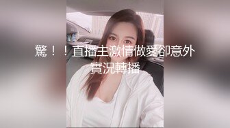 [MP4/ 390M] 黑丝熟女阿姨 扒开让我看看流了多少水 阿姨被操的不耐烦了 来电话催人了