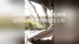 [无码破解]PFES-067 魔性の微笑みと透けパン美尻で僕を誘惑する義姉に理性が崩壊してハメまくった帰省中の7日間 水戸かな