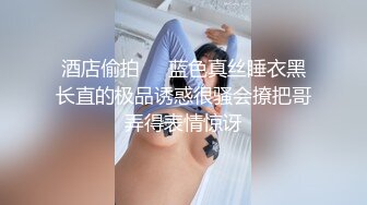 【妮子闺蜜】带漂亮闺蜜下海，密码激情操逼，丝袜足交，轮换着吃屌，特写视角操美臀，后入插到底密码房