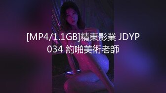 【两个极品萝莉的性生活】全程露脸激情玩双飞无毛白虎逼清纯马尾辫给大哥口交大鸡巴让大哥轮草