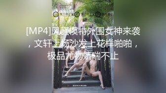 天菜纹身海王飞机视频剪辑合集