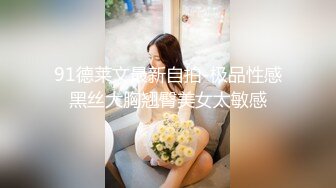 【财子撩妹】冒充土豪撩妹视频1月礼包-漂亮良家人妻与嫩妹被忽悠，粉穴美乳自慰不停，套路厉害值得学习