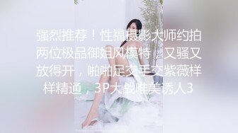 0772新约的离婚少妇