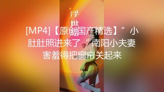 [MP4/2.3G]極品身材美少婦黑絲高跟跪舔口交前後夾擊速插顏射／大奶台妹芮芮酒店與兩壯漢混戰激烈抽插潮噴等 720p