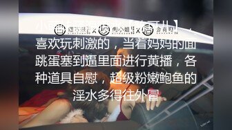 【极度淫乱❤️群P三人行】高颜值女神 三个洞都被堵满 被干的哭腔呻吟 高潮颤挛抽搐 多体位蹂躏爆草