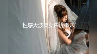 妮小妖（黄乐然）2015.11.8私房写真图