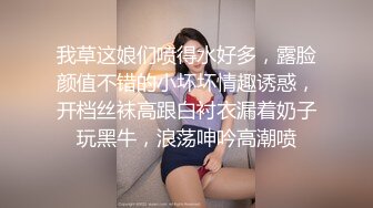 没拍到脸的漂亮小姐姐