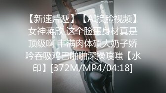 [2DF2]私企小老板家外包养白嫩美女小三打炮自拍一边猛干一边语言挑逗太猛了搞的尖叫不止最后内射粉嫩小穴国语1080p原版 2 - soav_evMerge [MP4/112MB][BT种子]