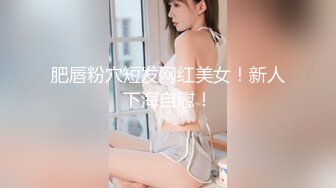 [MP4]STP29762 活力十足！一对美乳甜美小姐姐！扭腰摆臀卡哇伊，脱光光坚挺豪乳，展示身材，浴室湿身诱惑 VIP0600