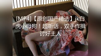 台湾JIVD模特大尺度 双人 多人系列 合集 看丰乳肥臀模特揉奶互摸诱惑十足【103v】 (63)