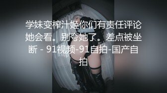 妈妈的乳汁，开档黑丝露脸极品少妇跟大哥激情啪啪，口交足交骚穴特写，各种抽插激情上位，边草边挤奶水刺激