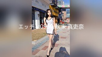 [MP4/ 968M] 新片速递探花陆小凤酒店约炮 身材苗条高颜值靓妹把她的双腿放到肩上狠操