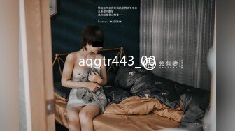 《百度云泄密》被闺蜜曝光的美女空姐下班后的淫乱私生活 (18)