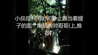 娇嫩人妻用身体替赌鬼老公还债 