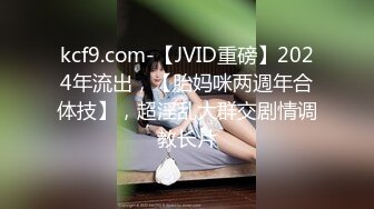 STP33790 糖心Vlog 约03年大学生长腿情趣打跑 不得不说大学生逼真嫩 皮总