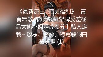 STP17672 颜值不错黑衣少妇啪啪，坐在身上摸奶舔弄掰穴抽插猛操