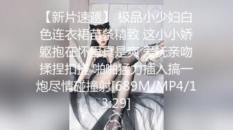 麻豆传媒&amp;色控联合出品新作-国际交换生的粗体验2 淫乱学妹无情挑逗 无套爆操 高清720P原版首发