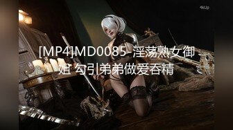 STP30264 迷倒众生~宅男杀手！【倾国倾城】我的鸡巴对着她狂甩！令人垂涎三尺，秒杀一切