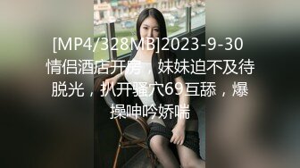 万元定制网易CC身材纤细天然巨乳女神【梦甜】裸舞M腿紫薇~高潮脸非常销魂~撸点超高