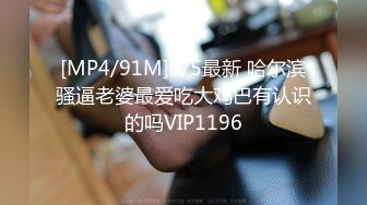 真实小情侣第一视角足交，口交吃屌乳交打飞机女上位无套啪啪肛交内射