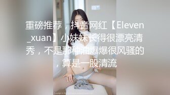 红发肉臀美女HotlineAurora资源合集【40V】 (18)