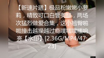 女模不健康泄密，肤白貌美可爱女团练习生大尺度私拍，真空裸身做饭，裸体健身，自慰，道具测试，各种不雅拍摄4K画质 (4)