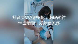 长发美少妇露脸黑丝长腿，香蕉道具自慰，道具插菊花特写粉穴