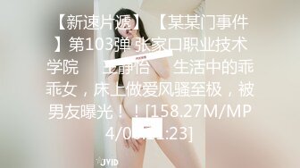 原创：骚逼老婆先自慰再操，她想更大的JB操