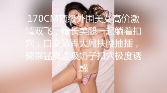 大神搞的情趣女仆小姐姐很撩人啊 清秀颜值白嫩好身材