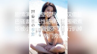 11-29足浴搞技师 相中美女技师，谈好价格偷偷在房间里操，站在后入小逼