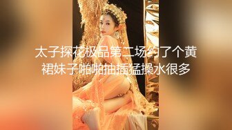 白衣少妇教你观音坐莲