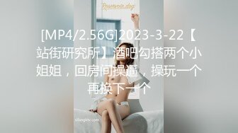 [MP4/ 427M] 宾馆中中年夫妻一群啪啪做爱后入花样超多解锁征服熟女老婆