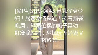 娇小可爱的美少妇 卖力口交深喉，女上位无套啪啪，大蝴蝶逼被胖老公传教士狠狠操了