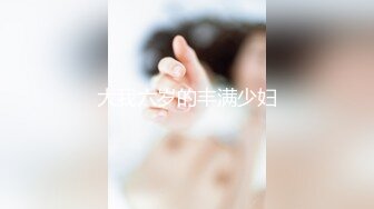 【新片速遞】人到中年，生活不易赚钱养家先床上一顿猛操常规操作，再玩一些没有见过高难度绳艺[692M/MP4/01:00:15]