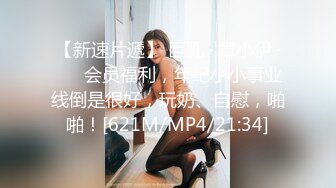 4k高清美食城女厕偷拍后厨工作人员，前台工作人员消费的食客效果非常清晰